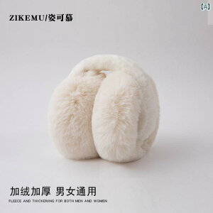 ā@C[}t@킢 ETM є C~e[V C[}t p ~p AEghA h w Jbv j̎q q k  g