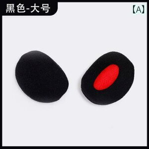 ā@C[}t@킢 Y ~p h C[}t fB[X hs  t  ی  C[EH[}[