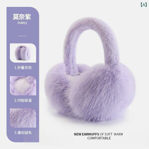 ā@C[}t@킢 p p[v C~e[V t@[ C[}t ~p 킢 g np  ی s  t C[ Jo[ obO ܂肽 