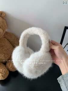 ā@C[}t@킢 Ding Zouzou C~e[V tHbNXt@[ zCg C[}t fB[X ~p g  ی t@[ h C[EH[}[ 