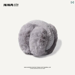 ā@C[}t@킢 fB[X C[}t ~p C[EH[}[ Y  ~ є ꂽ 킢  ی A[eBt@Ng