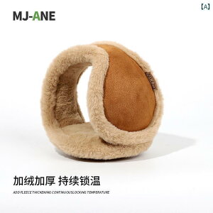 ā@C[}t@킢 ~  ΍  p ł TCNOp C[}t p ܂肽  d ] p h jp