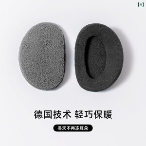 ā@C[}t@킢 ėp GAR  p Xvbg C[}t g   h ی Jo[ h jp