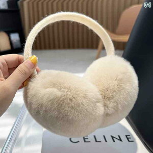 ā@C[}t@킢 ؍ bNX ETM є C[}t fB[X H~p g C[ obO Vv  Jo[  ʂ ~p