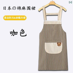 Gv@fB[X@킢 2025N Gv  t Xq 3_ Zbg z[ Lb` p Jo[I[ Rbgl fB[X EGXg X[c