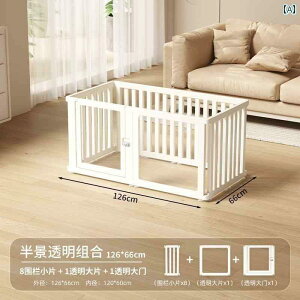 @P[W@ p tFX  pm}  AN XvCVO u ڂ  ybg  P[W 1  oX [