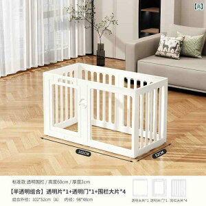 @P[W@  p tFX AN   ybg  u ^ P[W ƒp oRj[