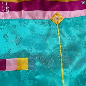 Gv@@}} ؍ Gv  ӂ I Ȗ͗l Jt Te  ƒ Xg EFC^[p