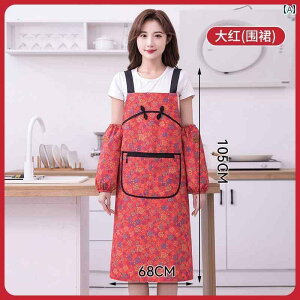 Gv@@}} `Ci o Ԃ TXy_[ G Wbp[ |Pbg t I[ V[Y Ή \   Gv  Lb` ƒp