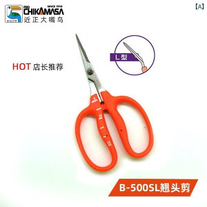 K[fjO@DIY@@  gD[J `J }T sZbg ͂ a uhE ʕ E  c TVC [Y