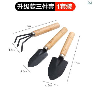 K[fjO@DIY@@ ؂ Ԃ Ă K[fjOc[ ƒp Zbg   Ap Vx  y F K[fjOp ^ 3