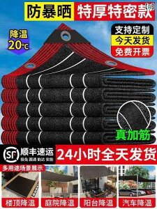 K[fjO@DIY@@ TVF[h lbg Ăh~ Í    fM O Ԓd ƒ  VF[h A`GCWO