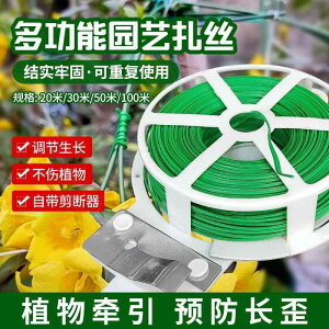 K[fjO@DIY@@ K[fjO P[u ^C ΐF vX`bN R[eBOC[ ͂ t o  A Œ [v  uPbg `