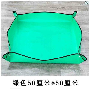 K[fjO@DIY@@ ƒ ؉ pi tA }bg   A oRj[ A ւp y t[ y  At c[ h