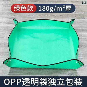 K[fjO@DIY@@ ƒł ڐA y  A | }bg  h  K[f}bg R h~ y pî ꂪ ȒP