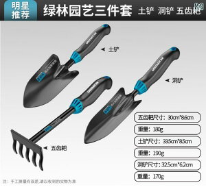 K[fjO@DIY@@ O[tHXg t[ K[fjOc[ ^ Vx ƒp Vx  ͔| y @  A C  Zbg 3_