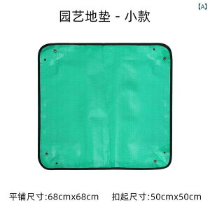 K[fjO@DIY@@ K[fjO }bg PE ƒp Aؔp y  Ap  oRj[ h t[   Ap A A