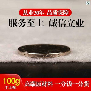 K[fjO@DIY@@ WIeLX^C GWjA O t@ubN   K[fjO    H eiX ێ  fM RN[g tB^[ 