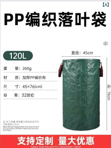 K[fjO@DIY@@ t obO he K[f [  O ܂肽 G K[fjO S~ W