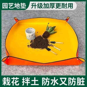 K[fjO@DIY@@ K[fjO }bg ƒp Atp y  c[  oRj[ h t[ A At A