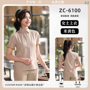 hX@EFC^[@fB[X P[^O Vc ƒ vg S  o[xL[  ~NeB[ Vbv XgEFC^[ 