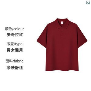 hX@EFC^[@fB[X POLO ƒ TVc   t@[Xg t[h o[xL[ ~NeB[ Xg X[p[ }[Pbg  T[rX X^bt jtH[