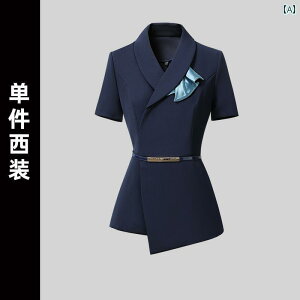 hX@EFC^[@ƕ ėp  ze tg t ƒ e@ c  p  v X[c