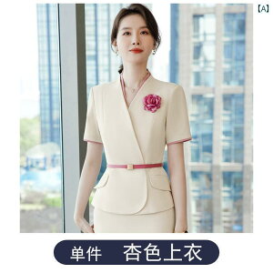 hX@EFC^[@ƕ  e@ et ƒ  t@bV Pl X^C ze tg tH[}EFA  X