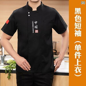 hX@EFC^[@ƕ P[^O VFt ƒ  Y H Lb` X^bt     Xg ze 