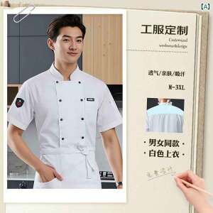 hX@EFC^[@ƕ 2025N P[^O VFt ƒ m Xg Lb` ze H Y fB[X   ĕ