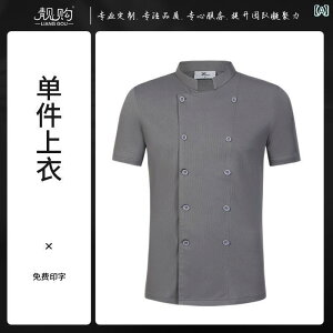 hX@EFC^[@ƕ ⊴ VFt ƒ    ʋC P[^O Lb`  ze Lb` j