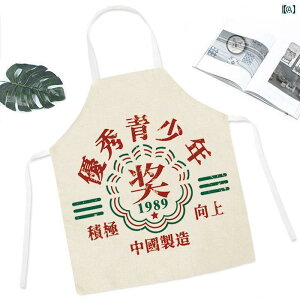 Gv@fB[X@ 70N Õ l tFCN l m[X[u Gv  t@bV Lb`  Ђ Mtg EGXg