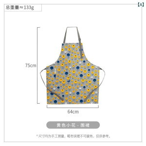 �G�v�����@���f�B�[�X�@������� Mili Fengwu �G�v���� ���킢�� �z�[�� �L�b�`�� �h �� �� �G�v������ �~���N�e�B�[ ���X�g���� ��ƒ�