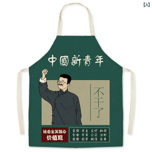 Gv@fB[X@  vg n Gv o  lp jo[T m[X[u Lb` Xgp xXg