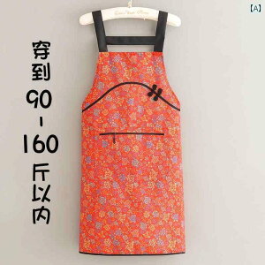 Gv@fB[X@ fB[X LoX Gv ƒp Lb` P[^O lp I[o[ I[ ƒ h EGXg oh Vv X^CbV