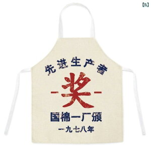 Gv@fB[X@ 70N Õ k  傫 Ԃ̂ tFCN l m[X[u Gv  t@bV Lb`  Mtg EGXg