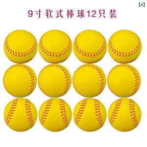 싅@@K PU \tg 싅 qp g[jO \tg{[ 9C` 11C` S S w