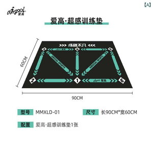 싅@@K Changyue V^ 싅p obeBO }bg \tg{[p sb`O Kp {[ ob^[ X^fBO [J[
