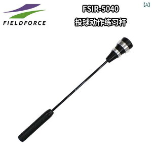 싅@@K FIELDFORCE 싅 sb`O g[jO obg XCO ANV K bh sb`[ XeBbN