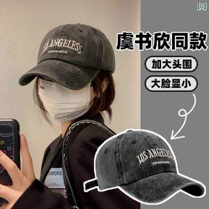 Y@Xq@Lbv 傫߂  傫 [    H ҂  \ _bNr Lbv  Y j[ EHbVh x[X{[ nbg