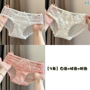 @@^ p ZNV[ peB[ [X Ci[ bV ʋC  ҉ [EGXg ̎qp vCx[g u[t