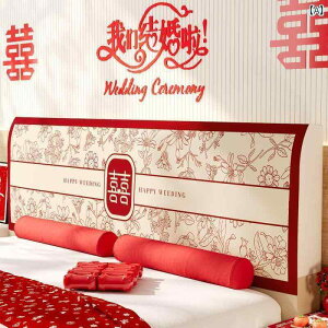 xbh@Jo[@ EFfBO xbh wbh Jo[ bh obN ی \tg 2024N z I[ V[Y Ή