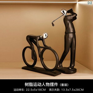 @@j y Ȃ rO [ |[` {I C Lrlbg  ]  X|[c 