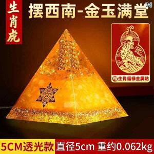 @@j x  W߂ Vg  z s~bh ItBX fXN Ƃ X Ă  x i 蕨 œKłB