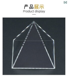 @@j DIY ANZT[ 58 cm s~bh VF  H AN [h