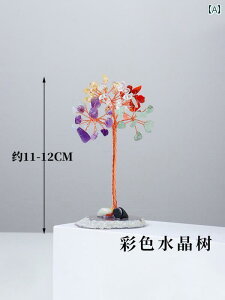 @@j  Ӑ s~bh K^ ؂   Ԃ̖ z[fR[V