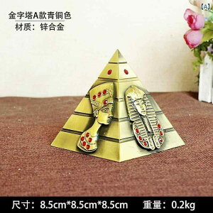 @@j GWvg s~bh i  Vv _  gݍ킹  ʐ^ Bep 