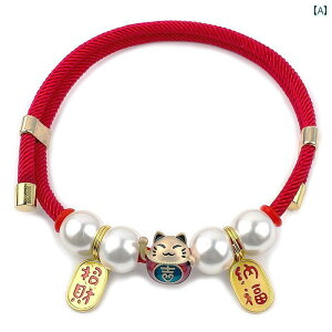 p@ LED ybg Ԃ [v VN  L  ݂ j h xȂ ߉\ lbNX CMX AJ V[g wA ANZT[