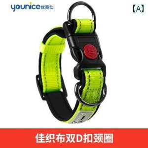 p@ LED   ^ ^  i߂Ȃ  E h~ ː efB S[f go[ [h