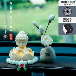 ����@�ԁ@���킢�� ���� ���ɂ� �� �����i 2025 ���� ���� �q�[�����O �V���[�Y �Z���^�[�R���\�[���� ���� �C���e���A �A�N�Z�T���[